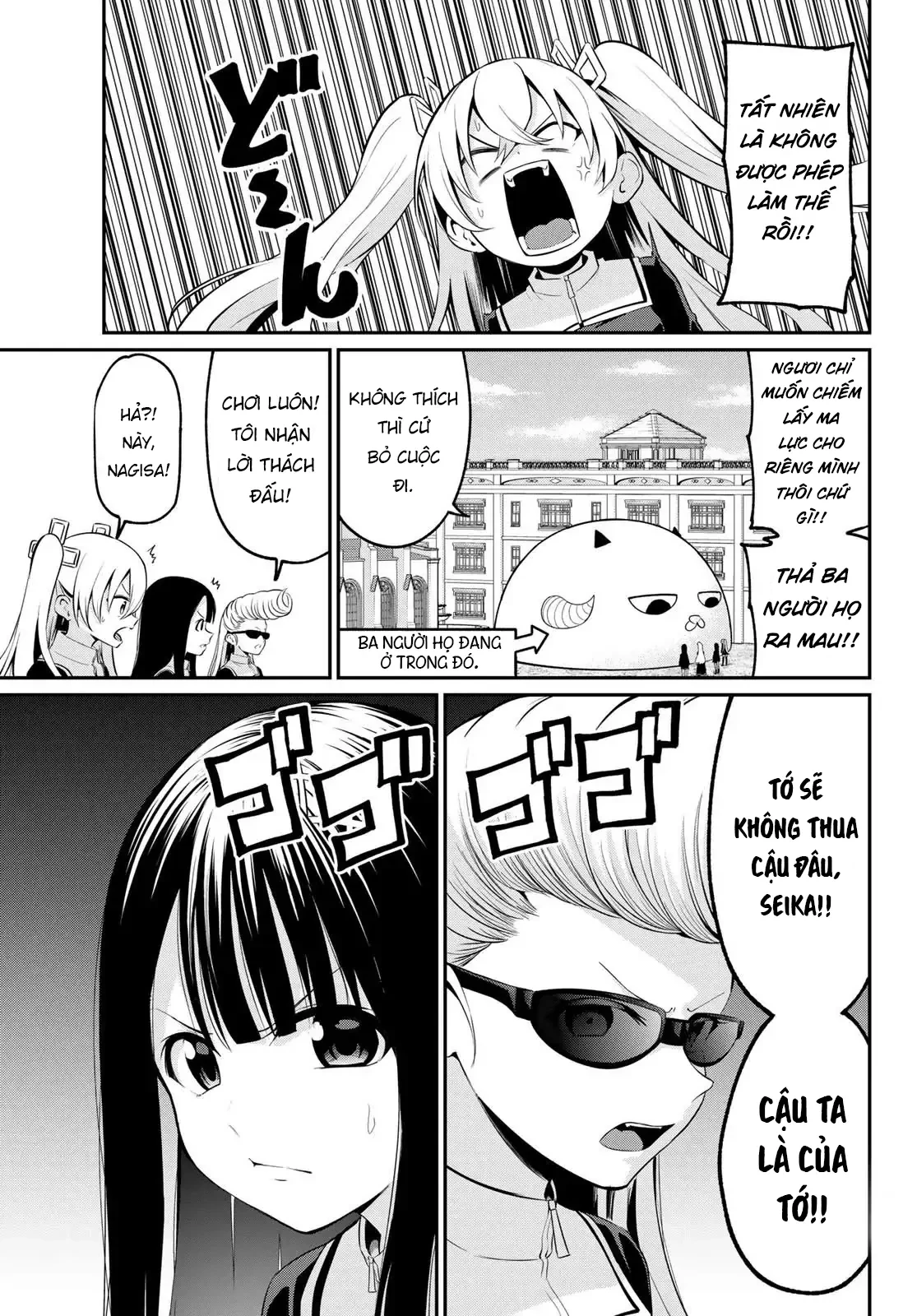 Vệt Màu Đơn Sắc Chapter  16 - 4