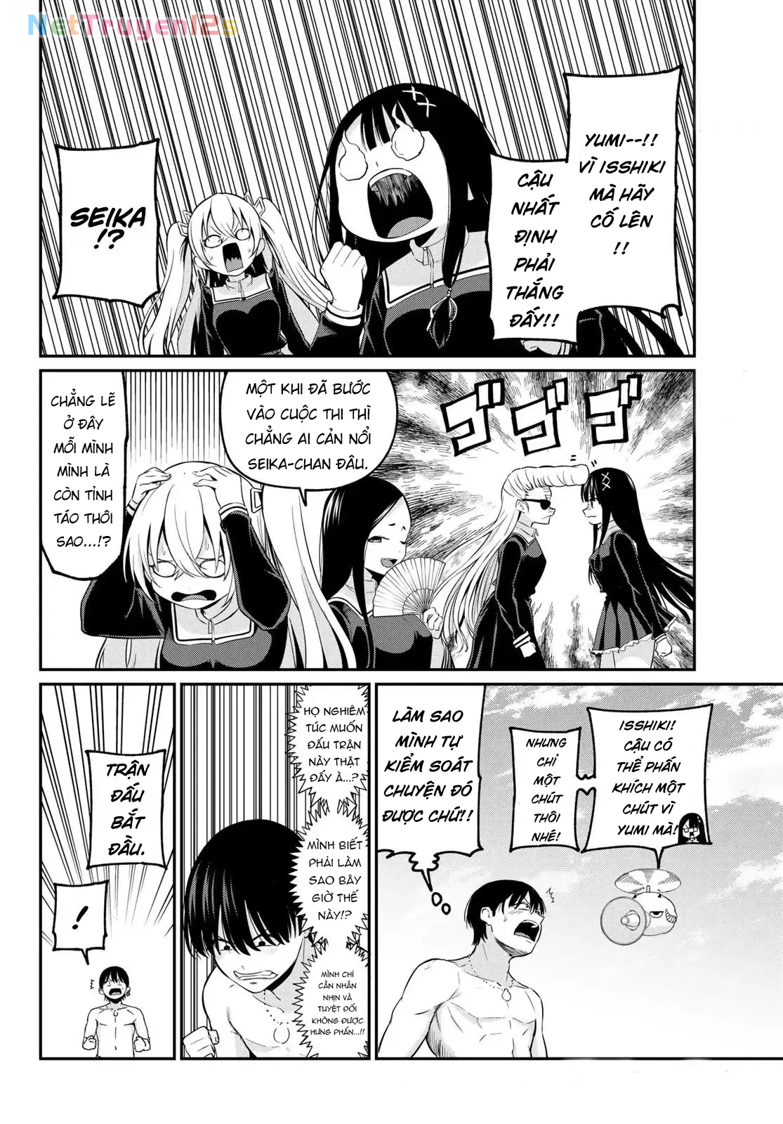 Vệt Màu Đơn Sắc Chapter  16 - 5