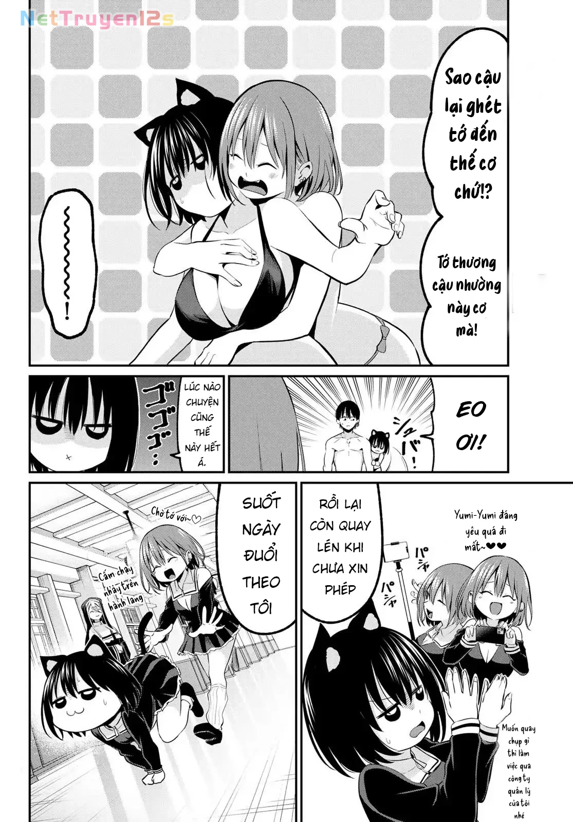 Vệt Màu Đơn Sắc Chapter  16 - 7