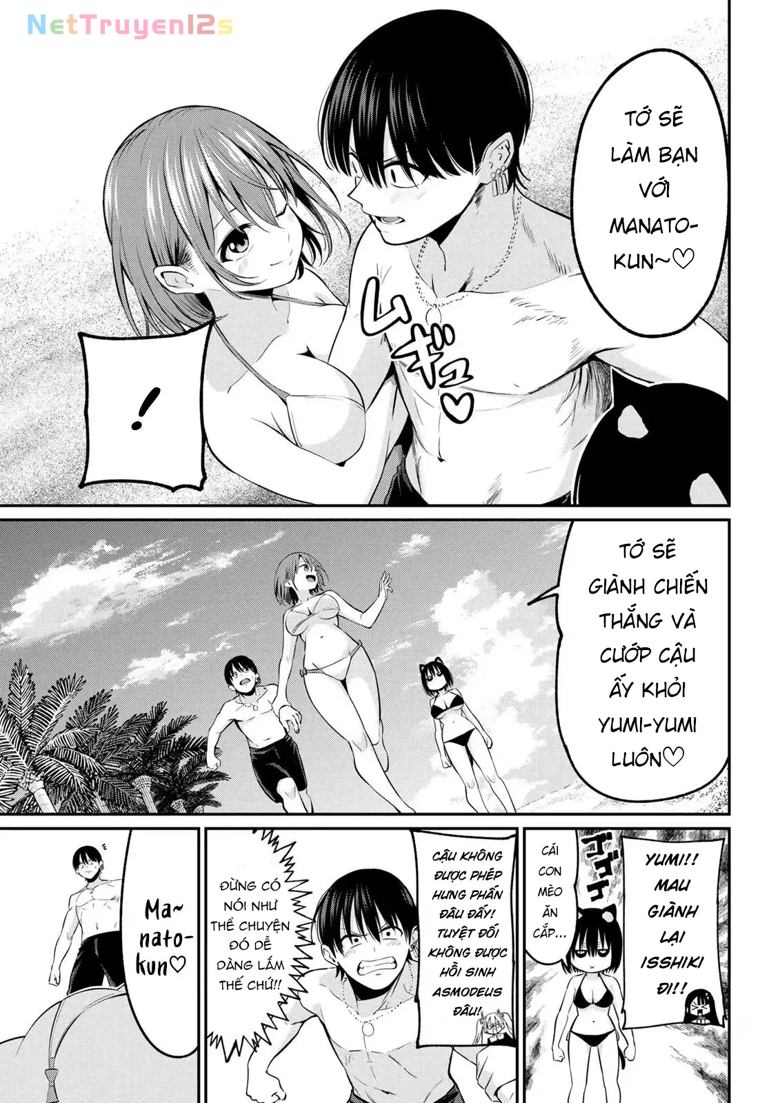 Vệt Màu Đơn Sắc Chapter  16 - 10
