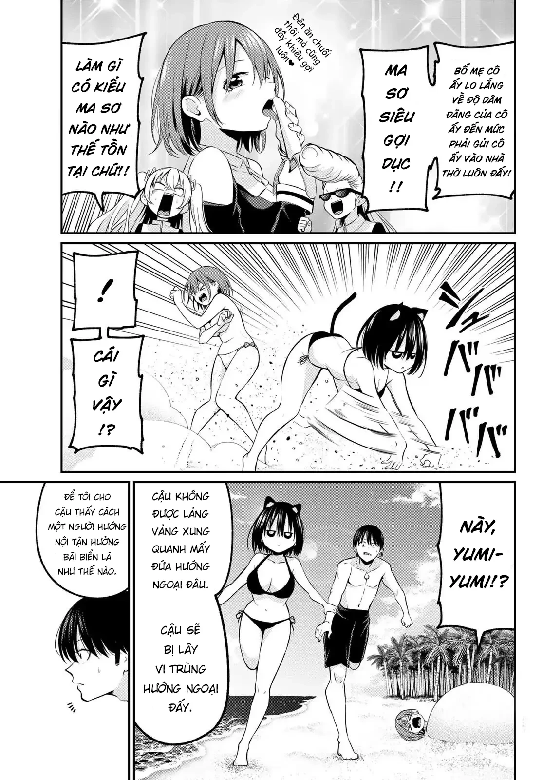 Vệt Màu Đơn Sắc Chapter  16 - 14