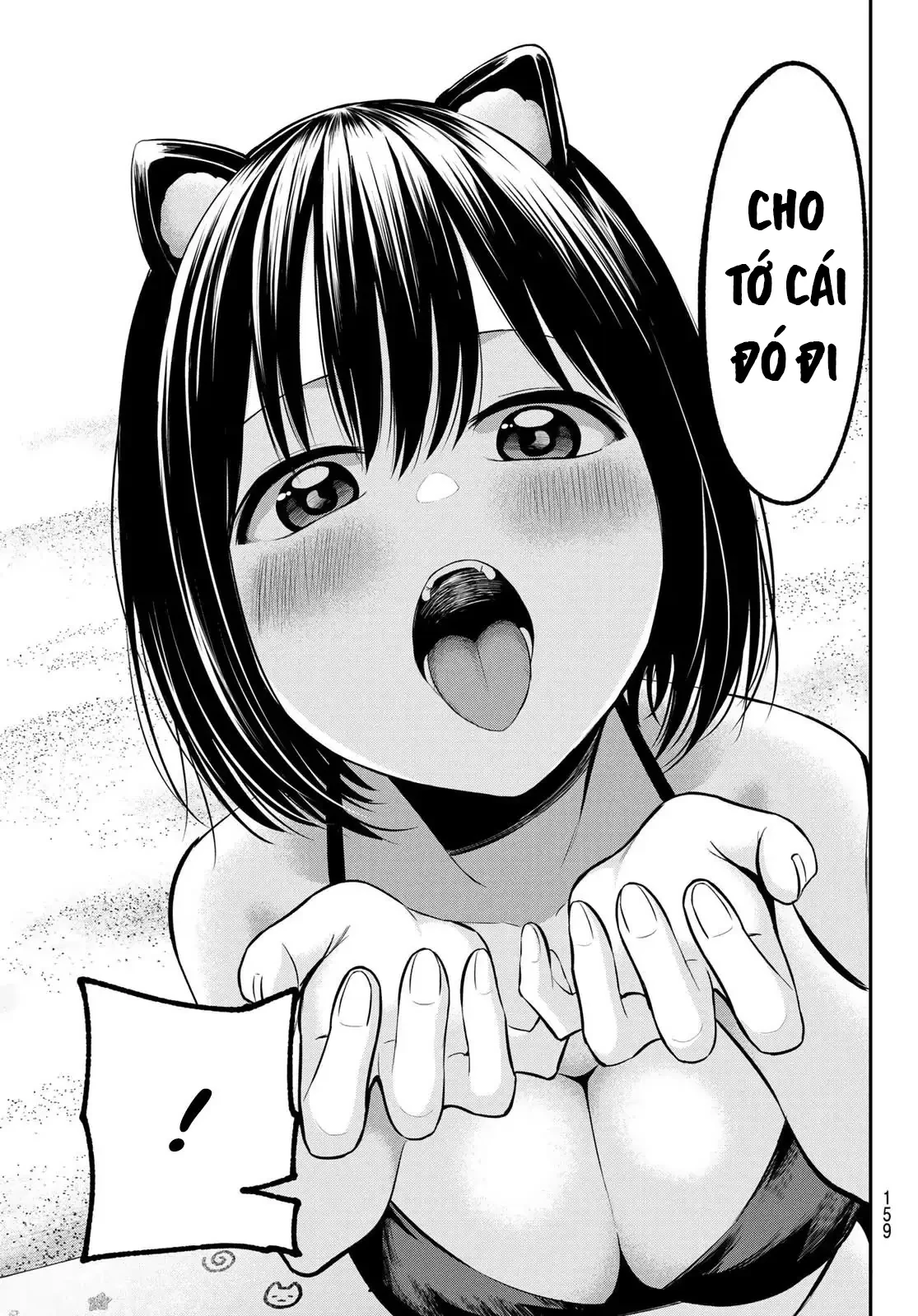 Vệt Màu Đơn Sắc Chapter  16 - 16