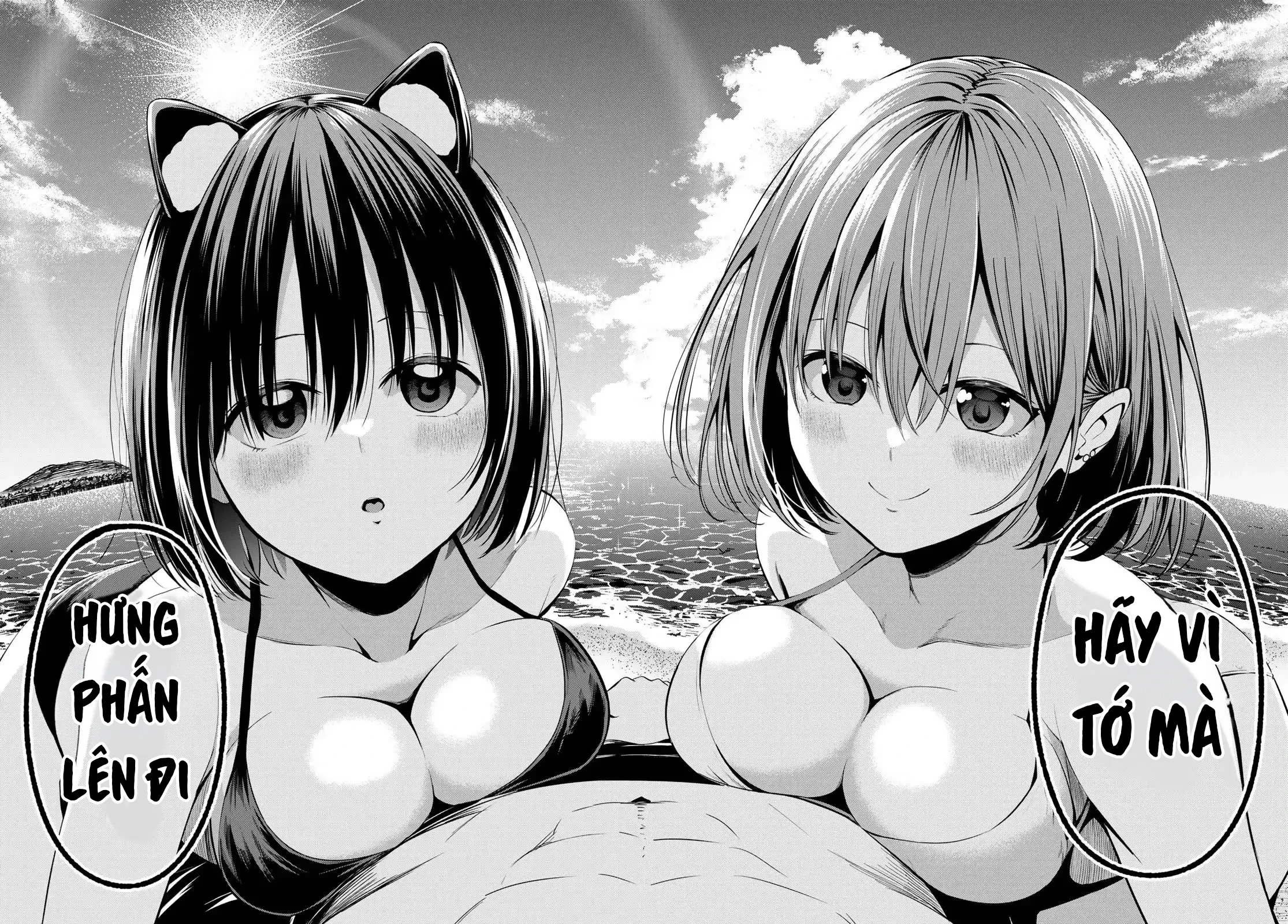 Vệt Màu Đơn Sắc Chapter  16 - 19