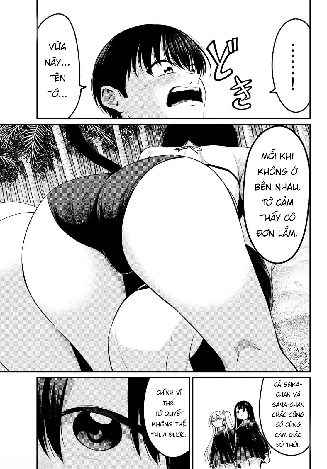 Vệt Màu Đơn Sắc Chapter  17 - 3