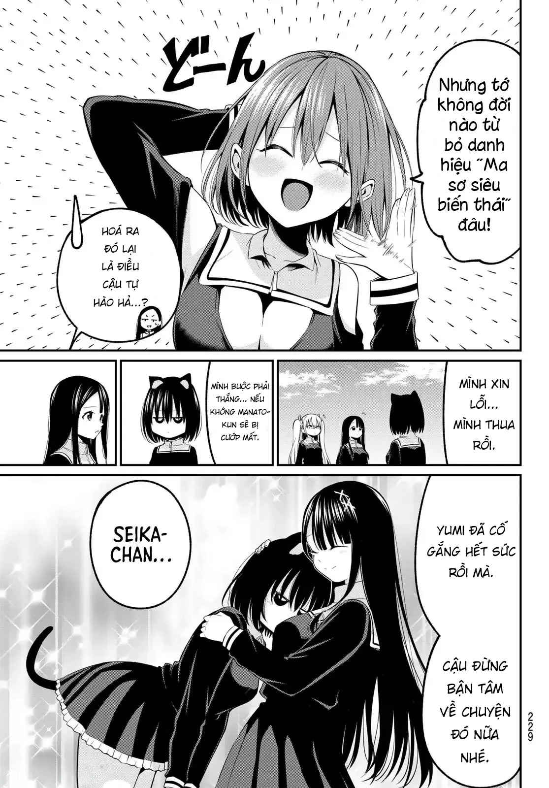 Vệt Màu Đơn Sắc Chapter  17 - 9