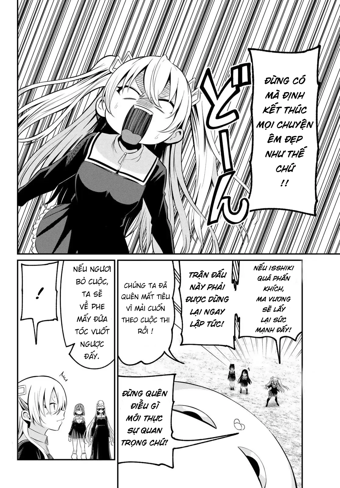 Vệt Màu Đơn Sắc Chapter  17 - 10