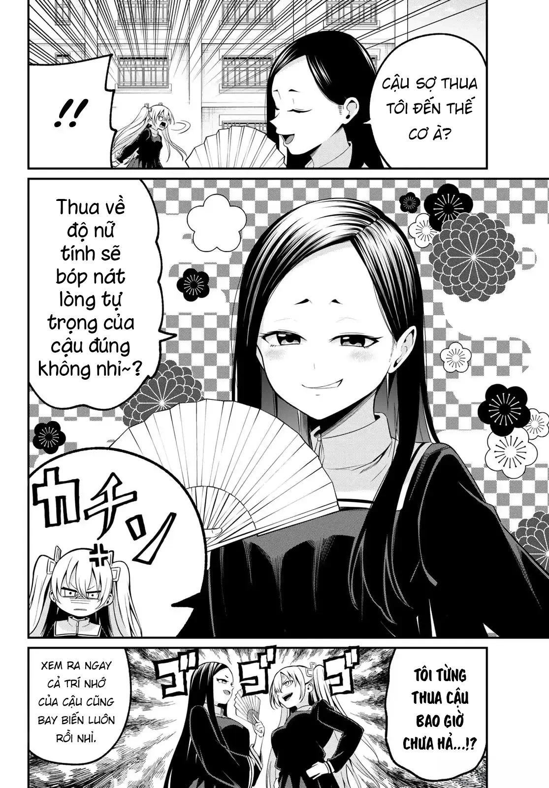 Vệt Màu Đơn Sắc Chapter  17 - 12