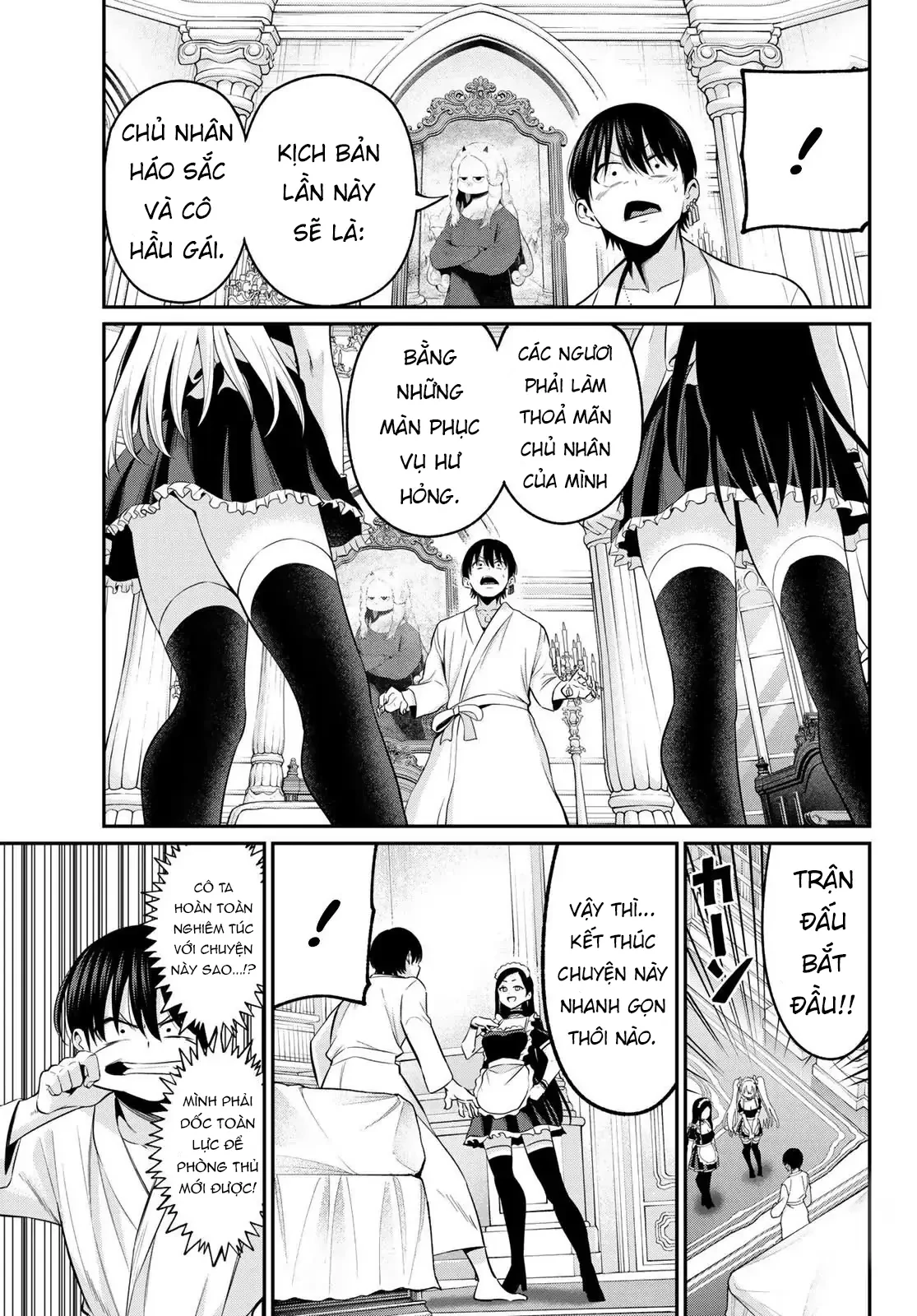 Vệt Màu Đơn Sắc Chapter  17 - 17