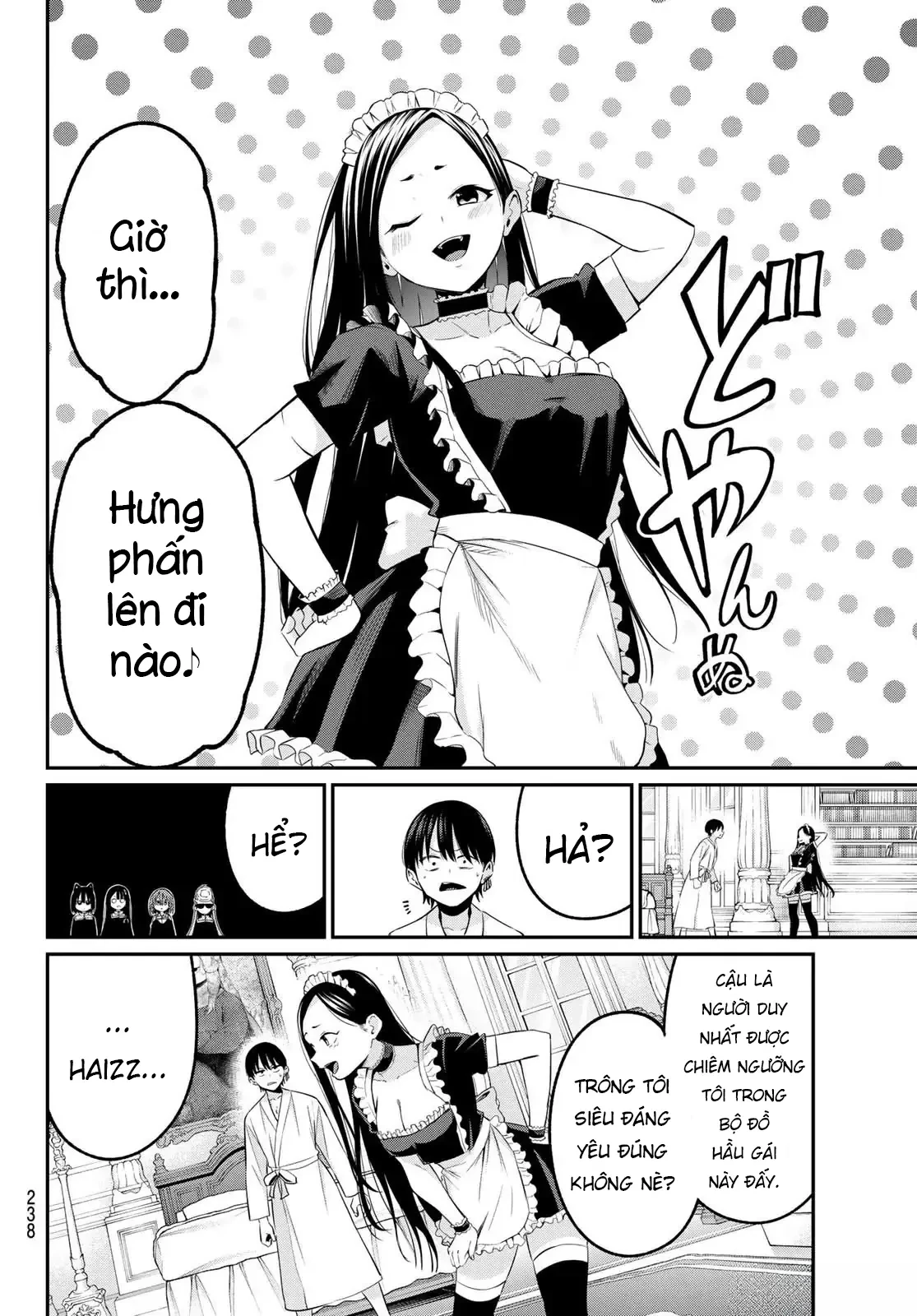 Vệt Màu Đơn Sắc Chapter  17 - 18