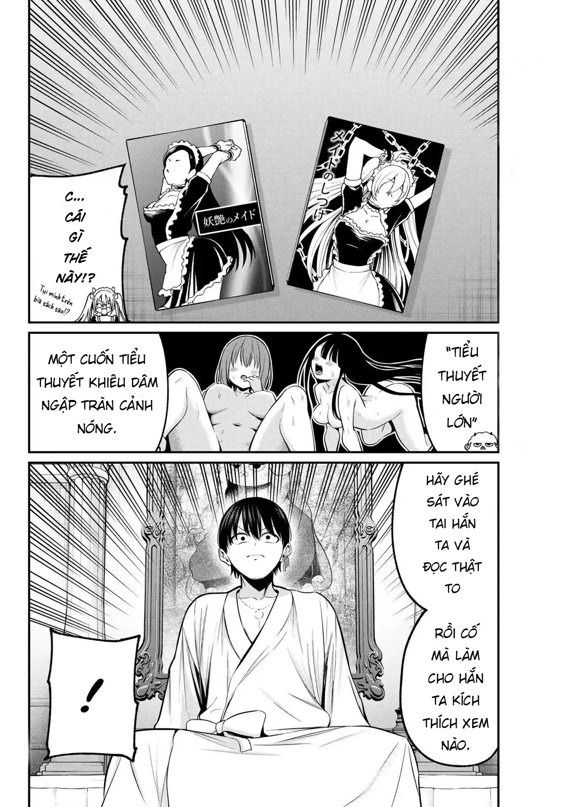 Vệt Màu Đơn Sắc Chapter  18 - 2