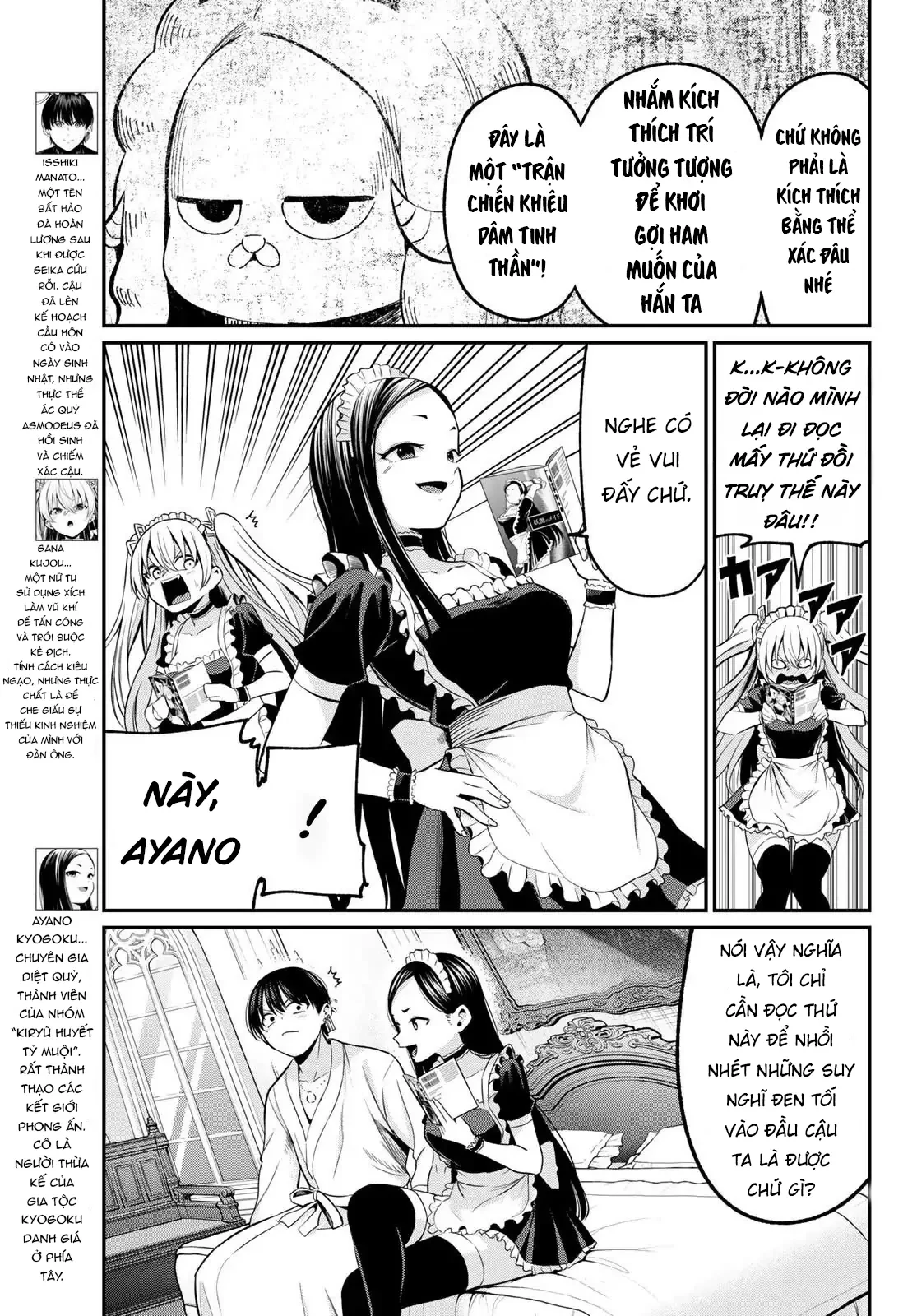 Vệt Màu Đơn Sắc Chapter  18 - 3