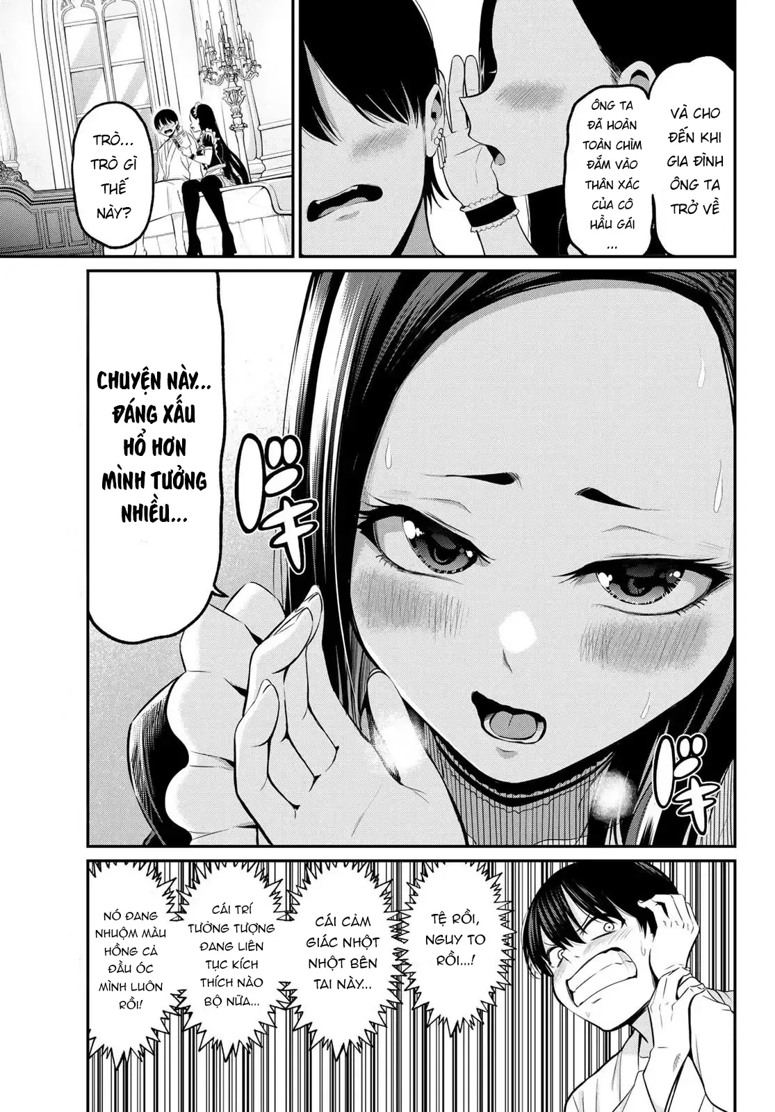 Vệt Màu Đơn Sắc Chapter  18 - 7