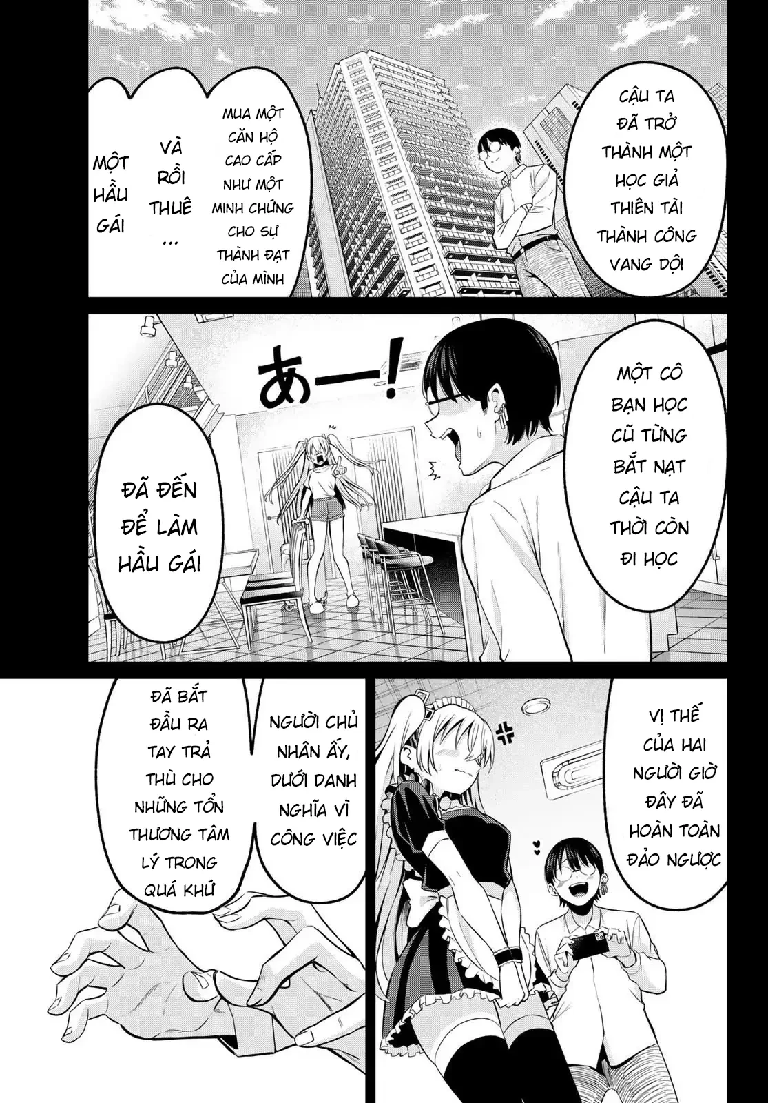 Vệt Màu Đơn Sắc Chapter  18 - 9