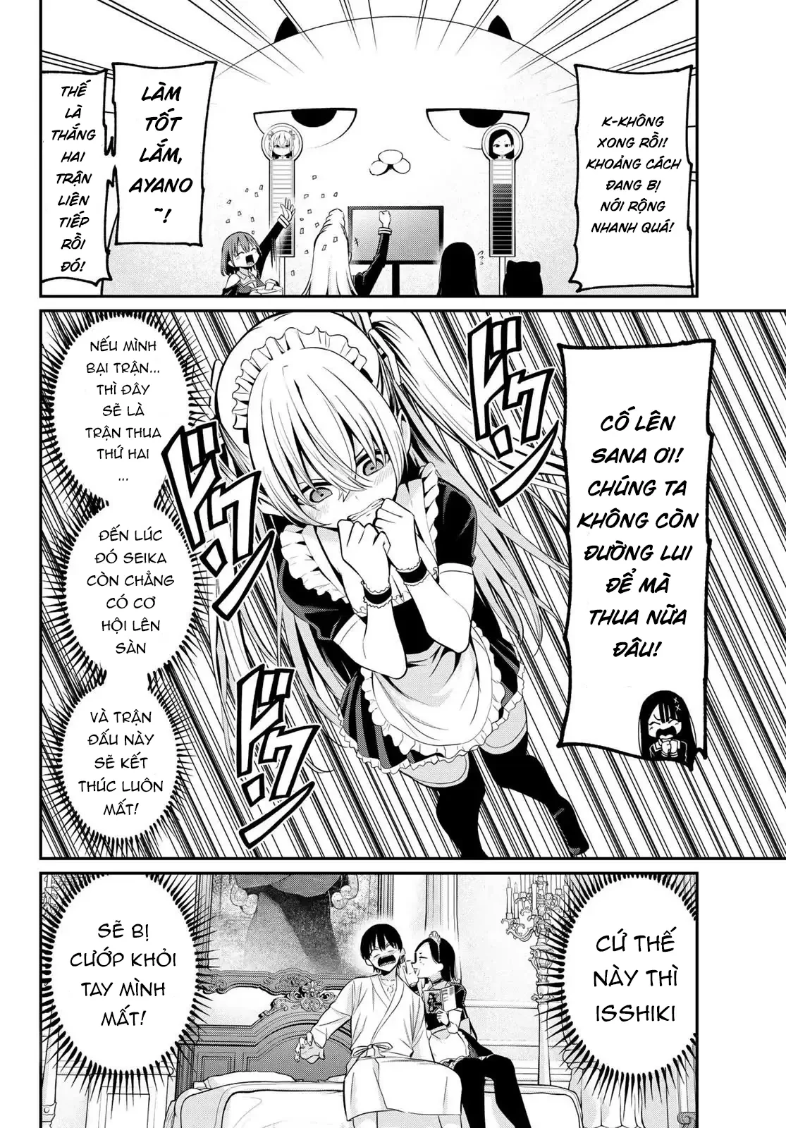 Vệt Màu Đơn Sắc Chapter  18 - 12