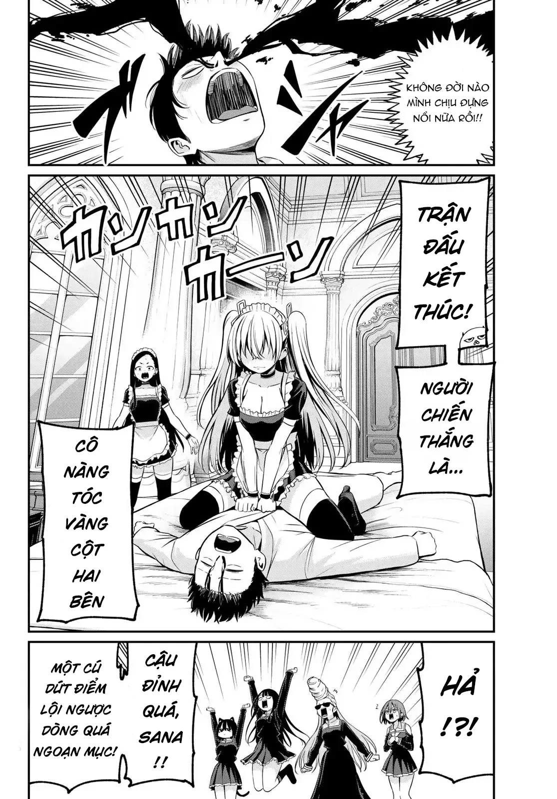 Vệt Màu Đơn Sắc Chapter  18 - 18