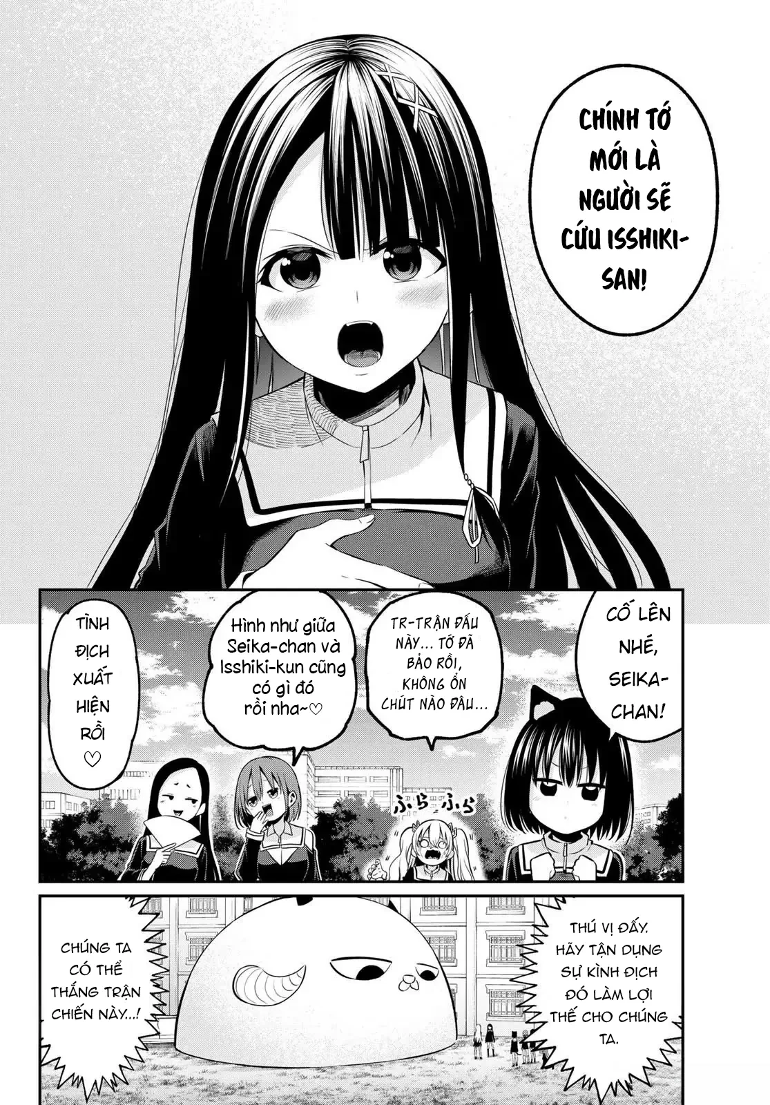 Vệt Màu Đơn Sắc Chapter  19 - 6