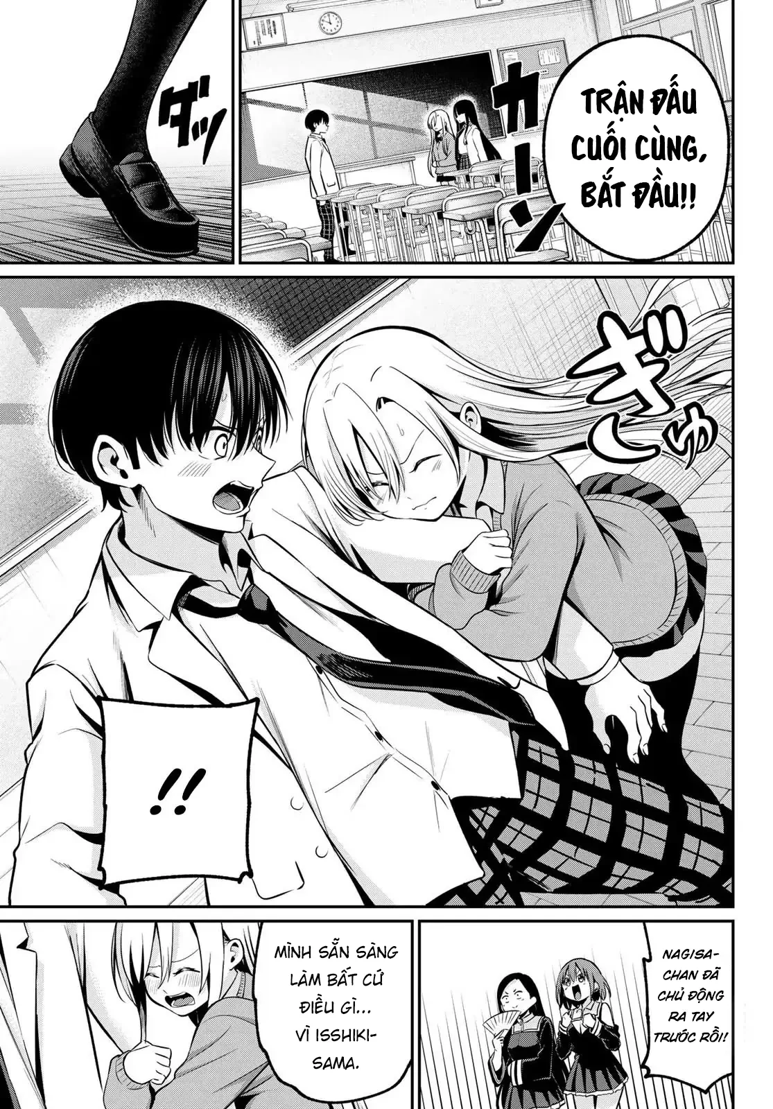 Vệt Màu Đơn Sắc Chapter  19 - 11