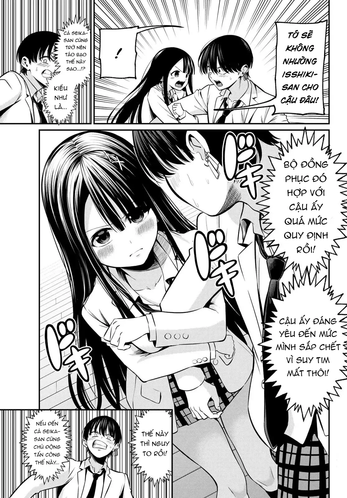 Vệt Màu Đơn Sắc Chapter  19 - 13