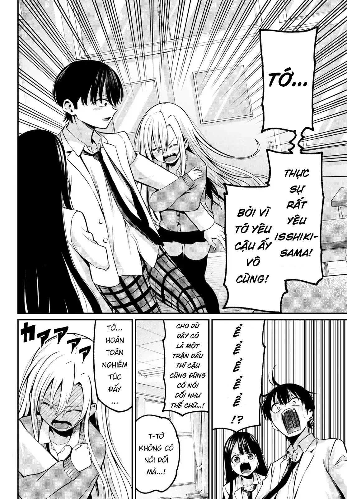Vệt Màu Đơn Sắc Chapter  19 - 16