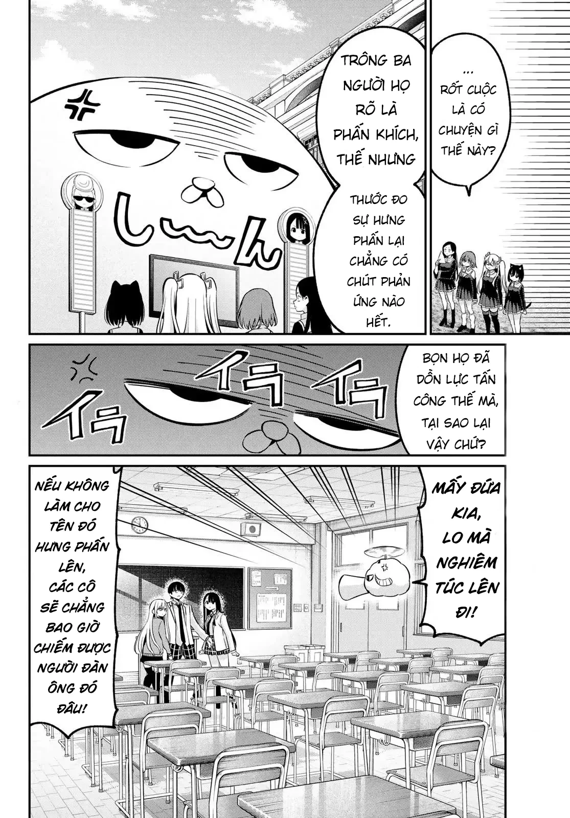 Vệt Màu Đơn Sắc Chapter  20 - 2