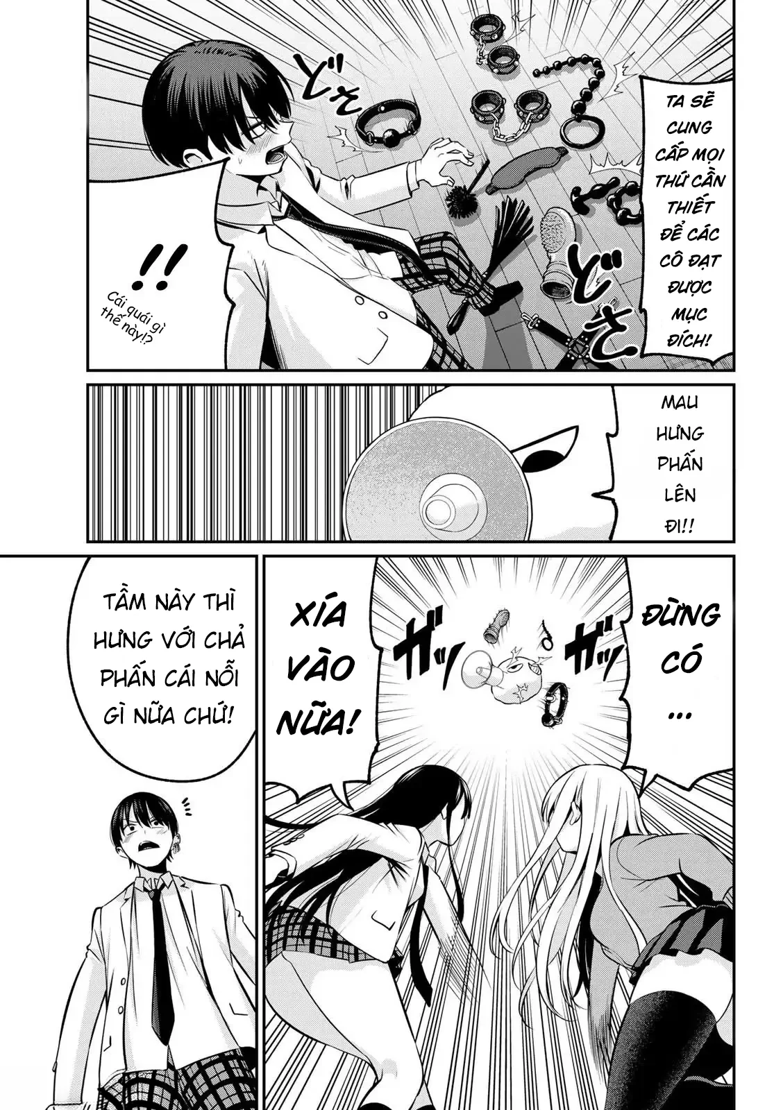 Vệt Màu Đơn Sắc Chapter  20 - 3