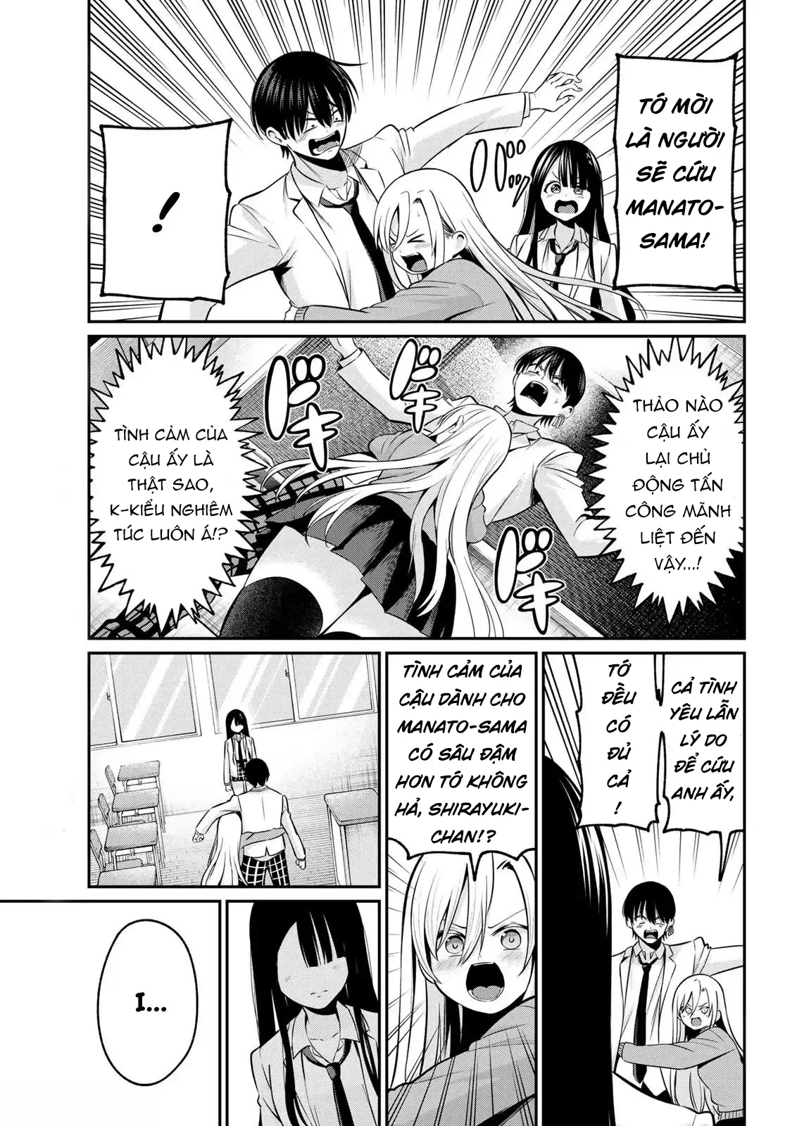 Vệt Màu Đơn Sắc Chapter  20 - 9
