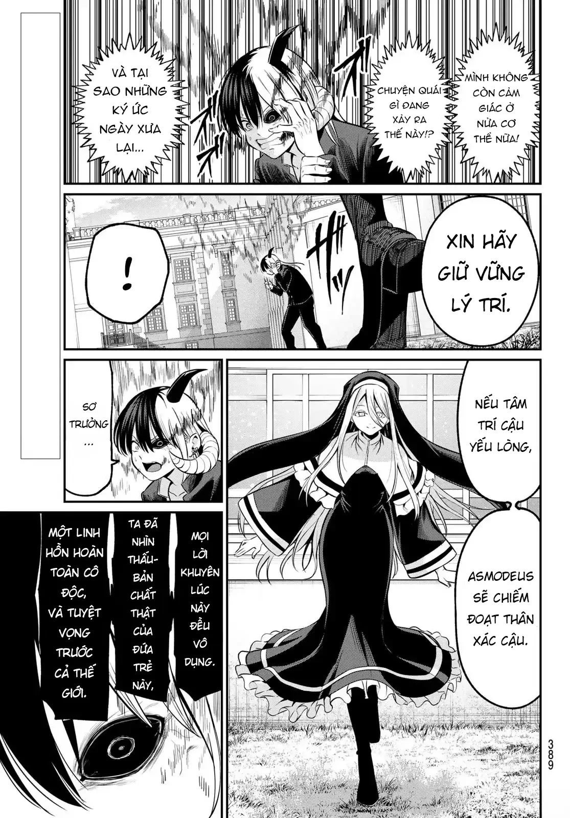 Vệt Màu Đơn Sắc Chapter  21 - 3