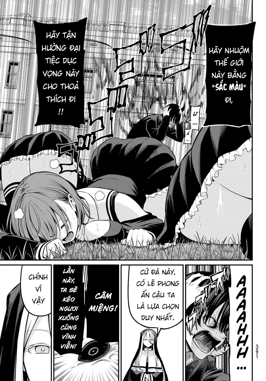 Vệt Màu Đơn Sắc Chapter  21 - 5