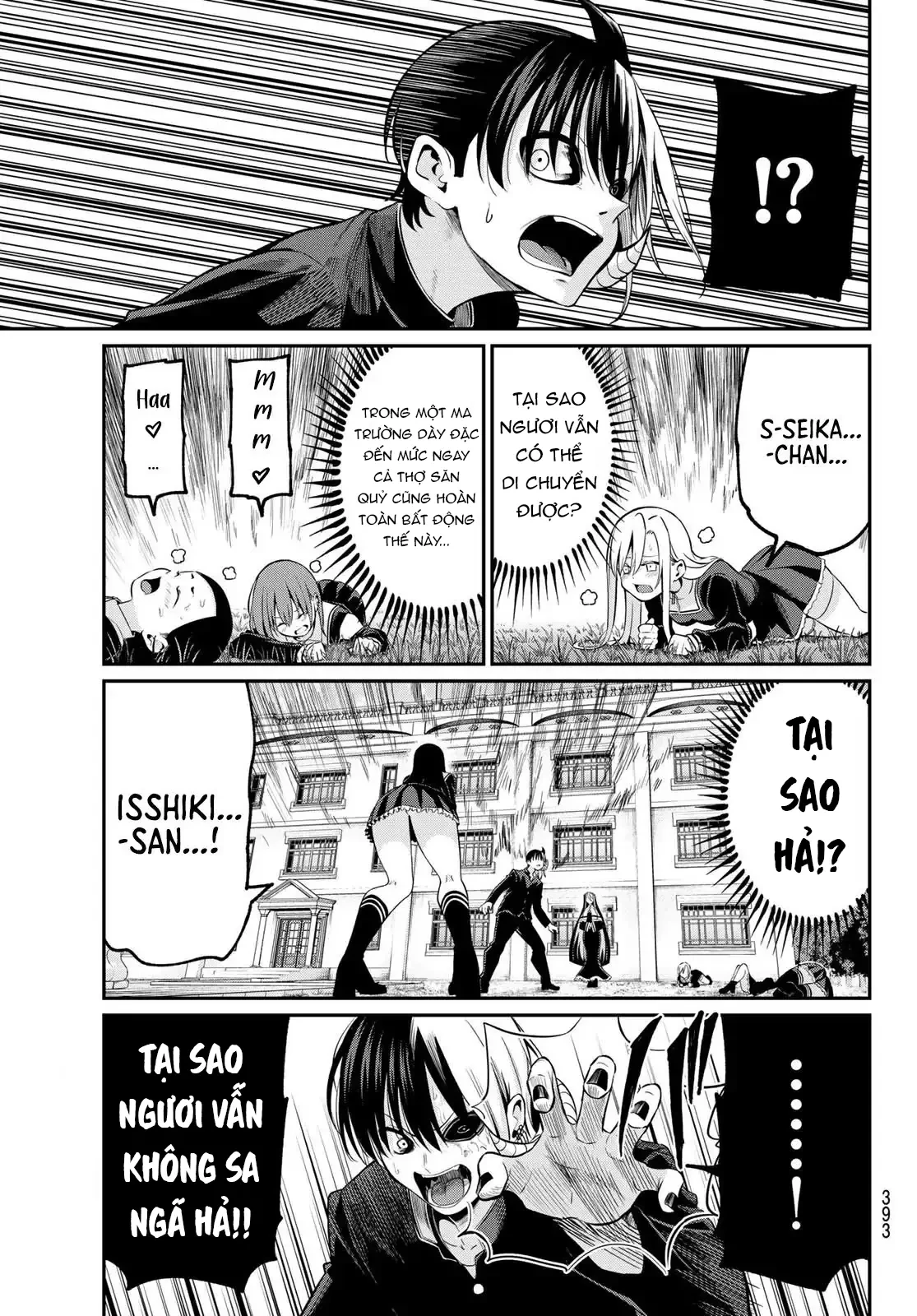 Vệt Màu Đơn Sắc Chapter  21 - 7
