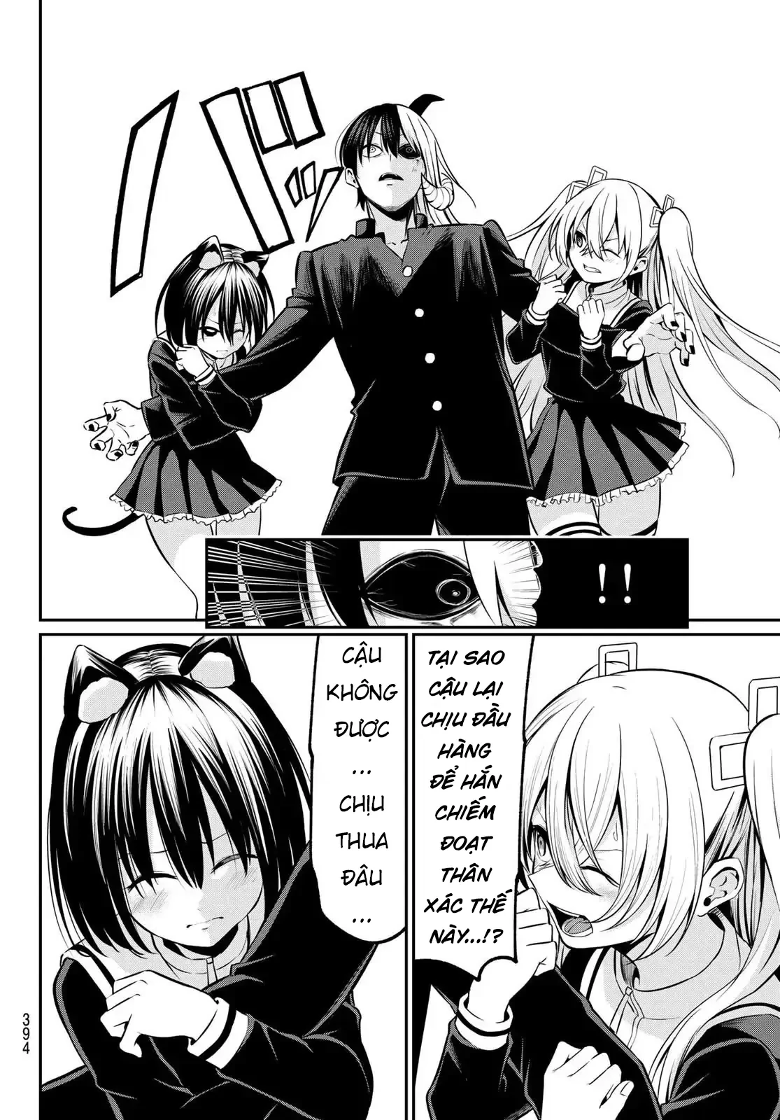 Vệt Màu Đơn Sắc Chapter  21 - 8