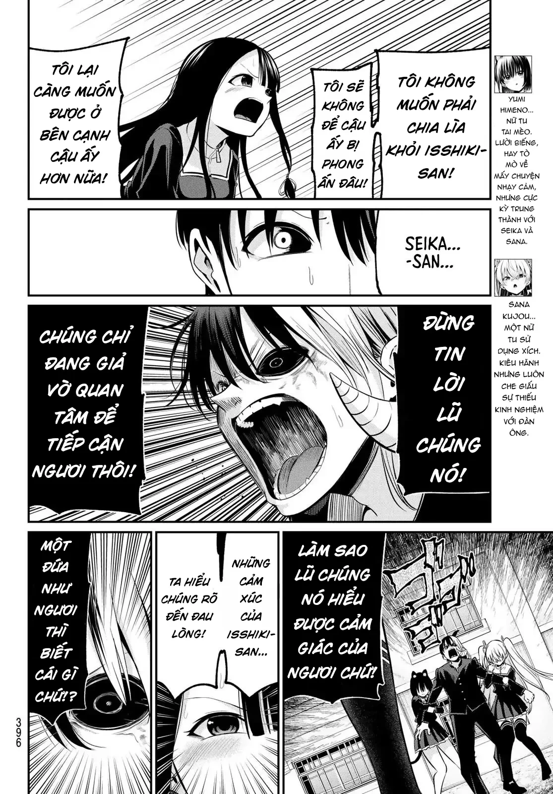 Vệt Màu Đơn Sắc Chapter  21 - 10