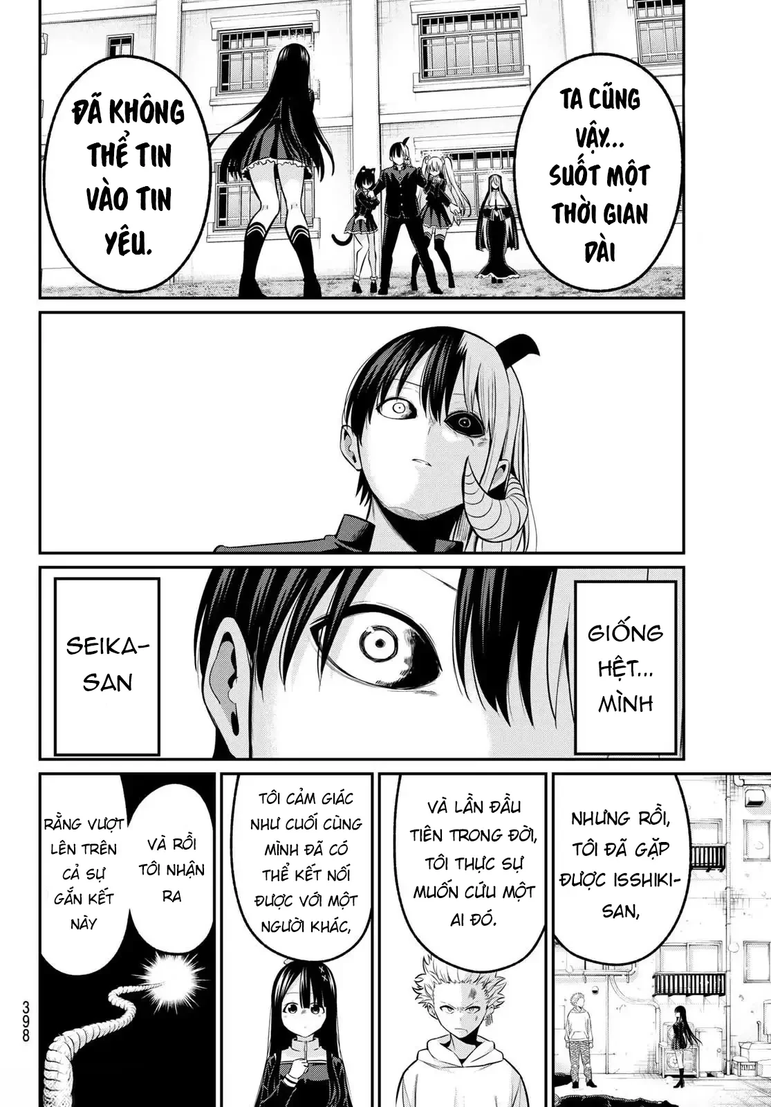 Vệt Màu Đơn Sắc Chapter  21 - 12