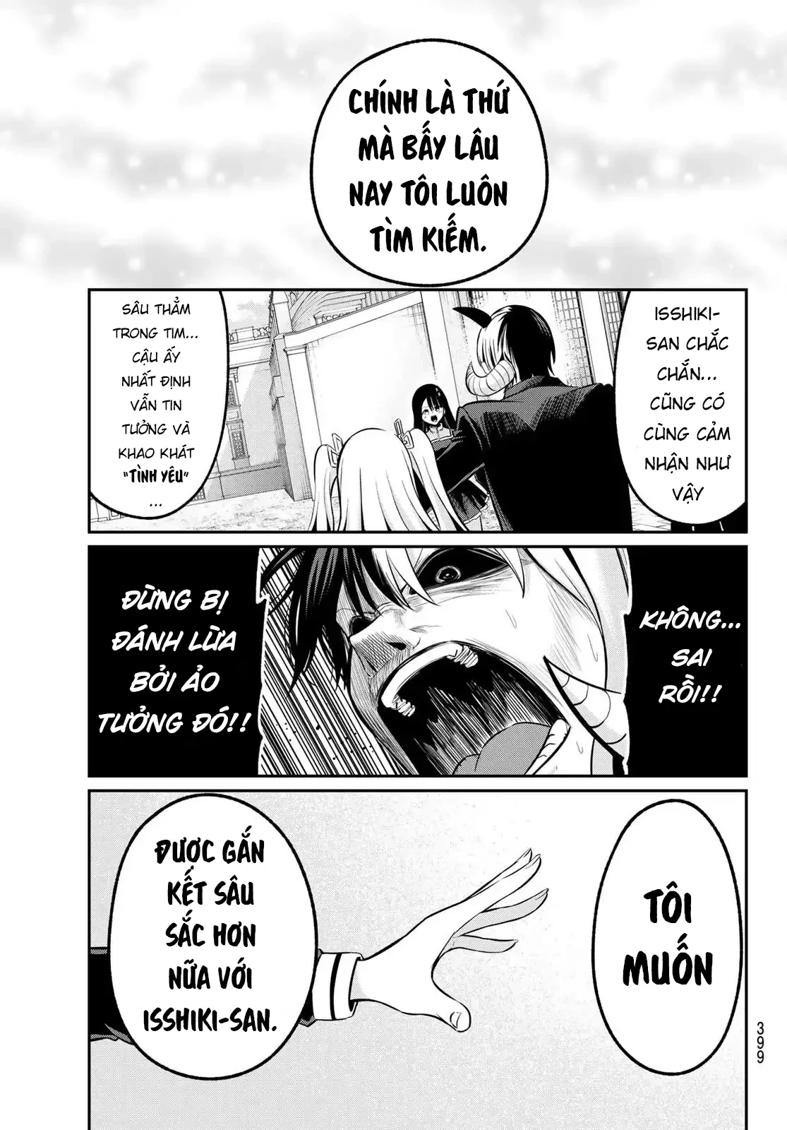 Vệt Màu Đơn Sắc Chapter  21 - 13