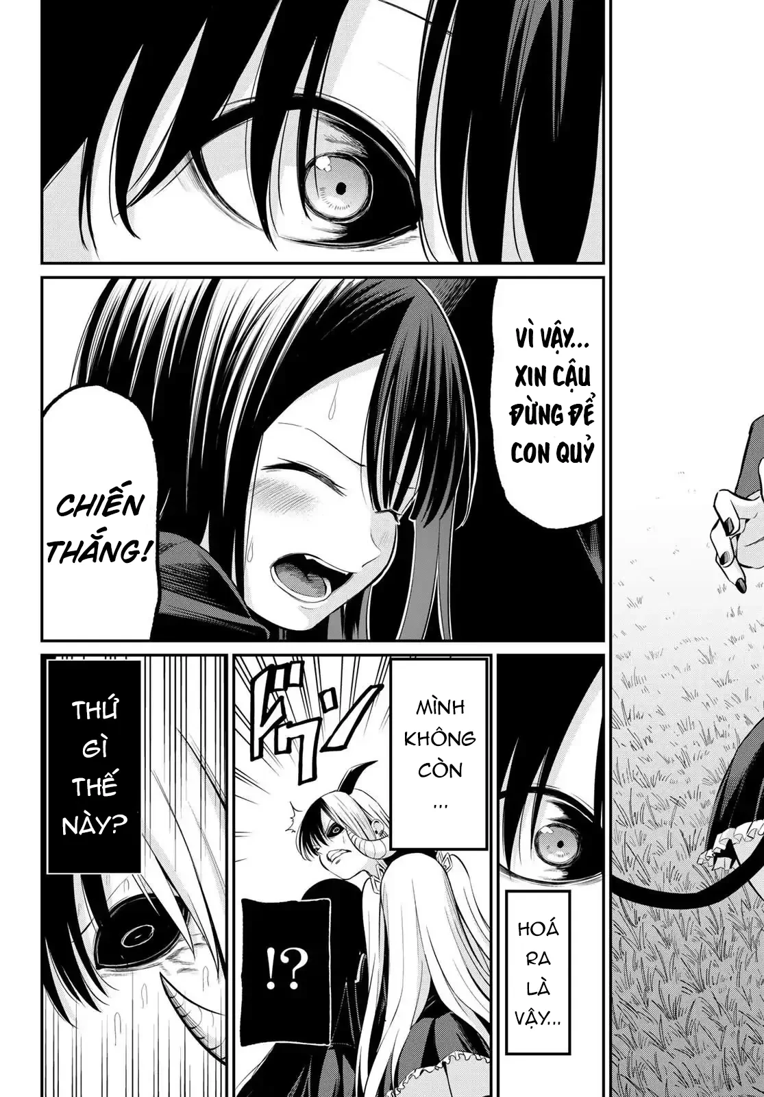 Vệt Màu Đơn Sắc Chapter  21 - 17