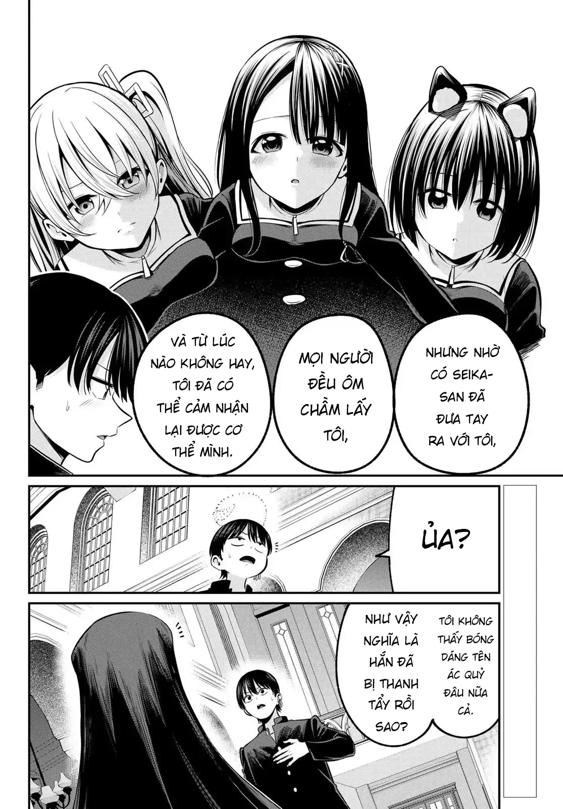 Vệt Màu Đơn Sắc Chapter  22 - 2
