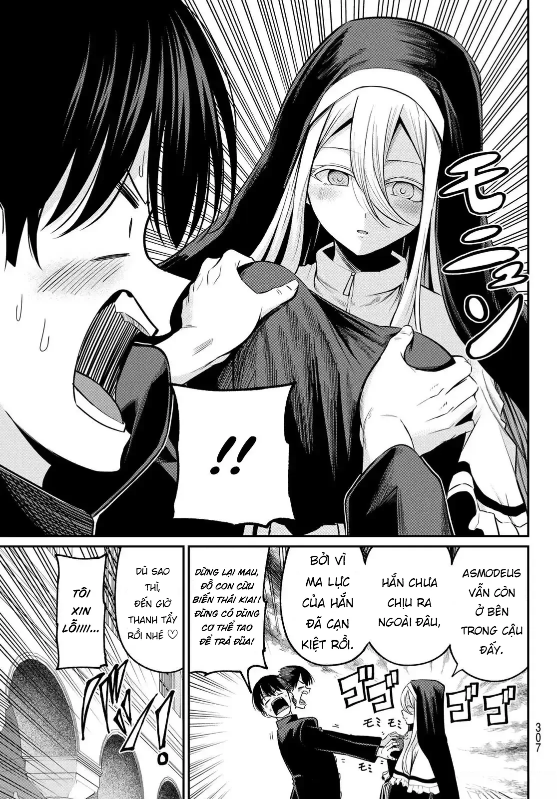 Vệt Màu Đơn Sắc Chapter  22 - 3