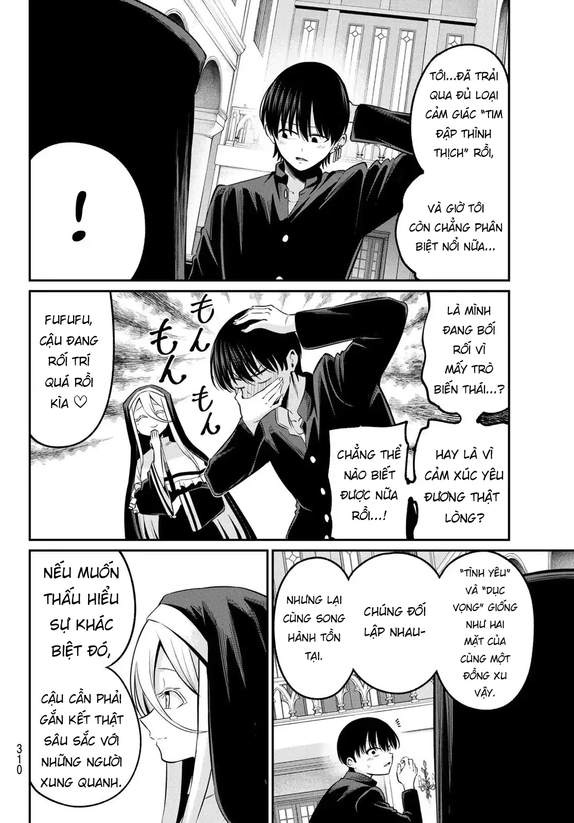 Vệt Màu Đơn Sắc Chapter  22 - 6