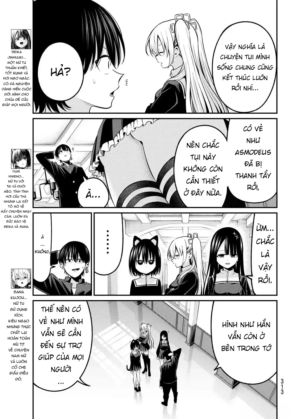 Vệt Màu Đơn Sắc Chapter  22 - 9