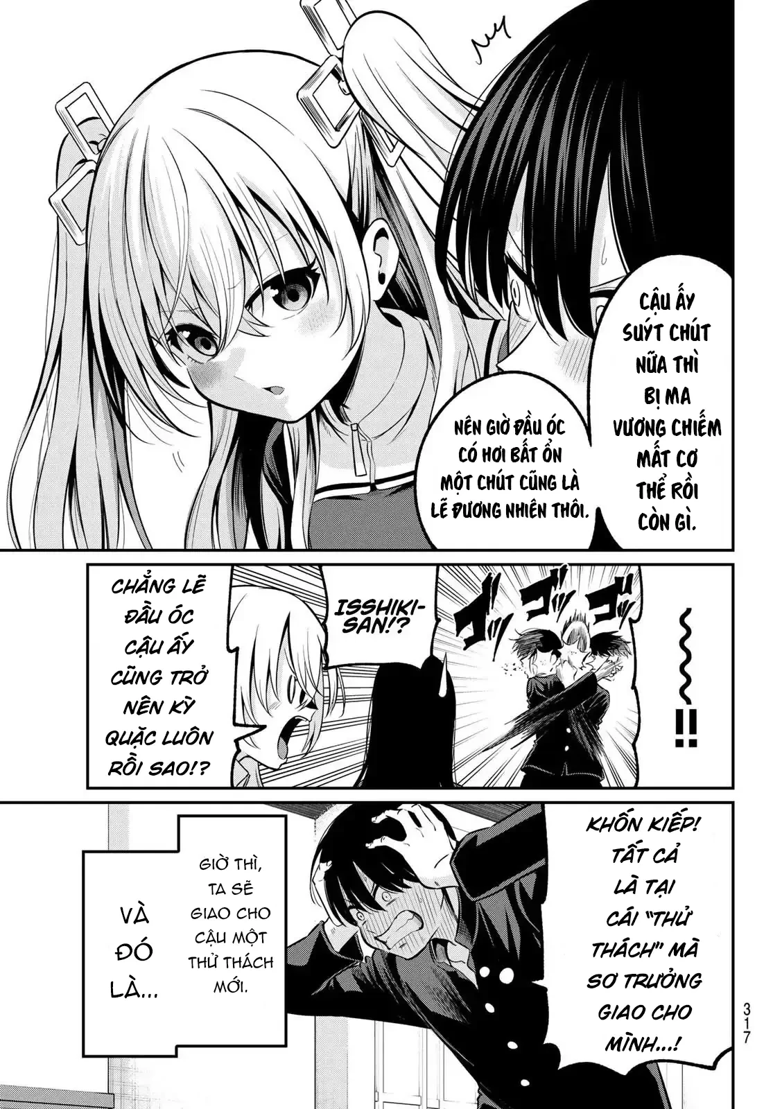 Vệt Màu Đơn Sắc Chapter  22 - 13