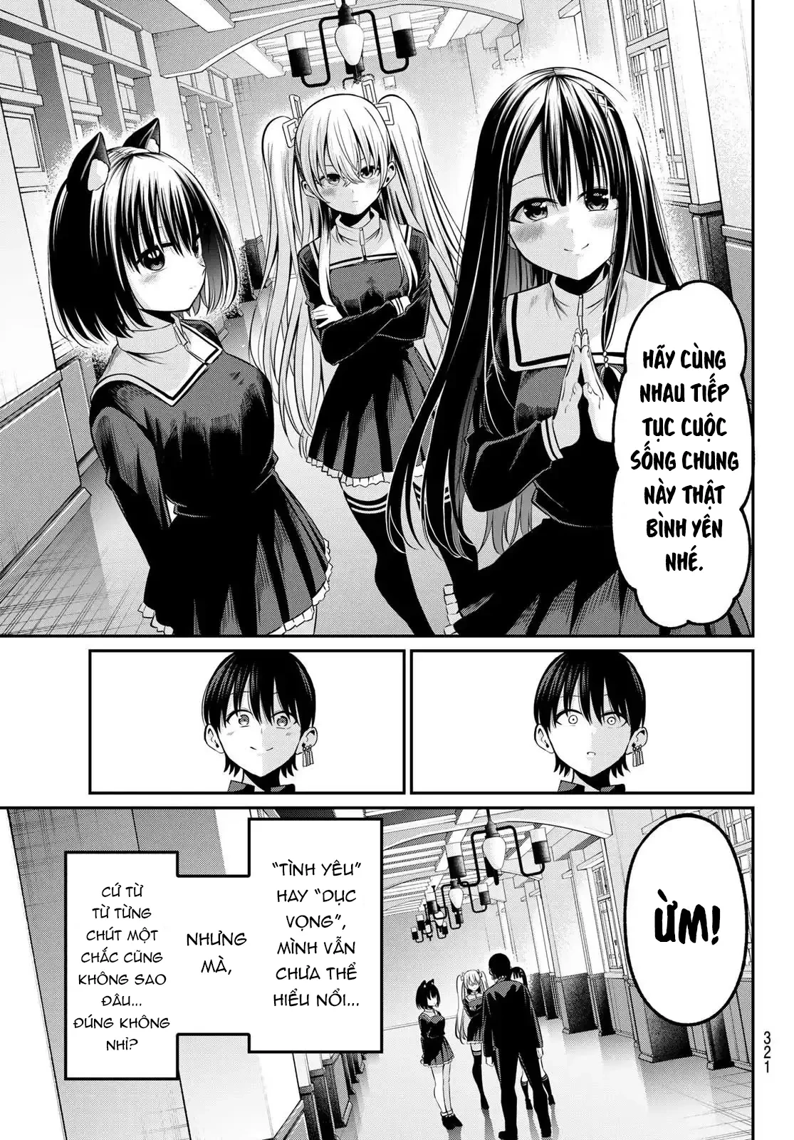 Vệt Màu Đơn Sắc Chapter  22 - 17