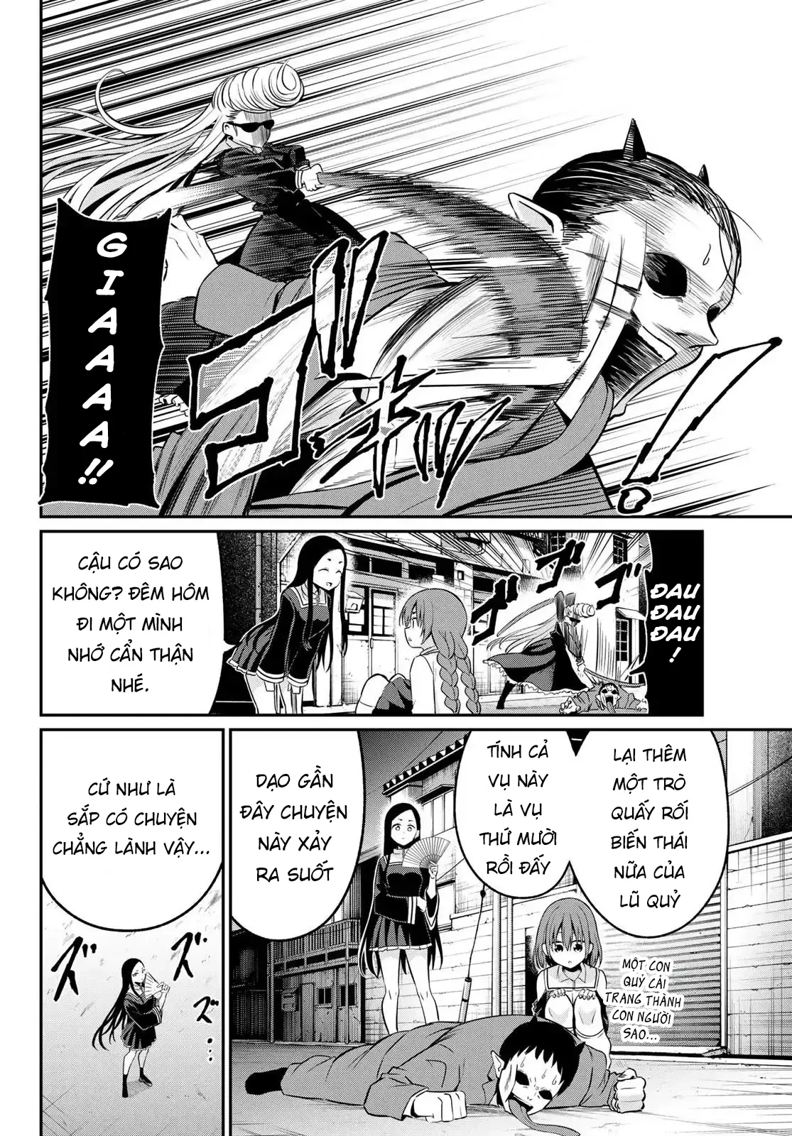 Vệt Màu Đơn Sắc Chapter  23 - 2