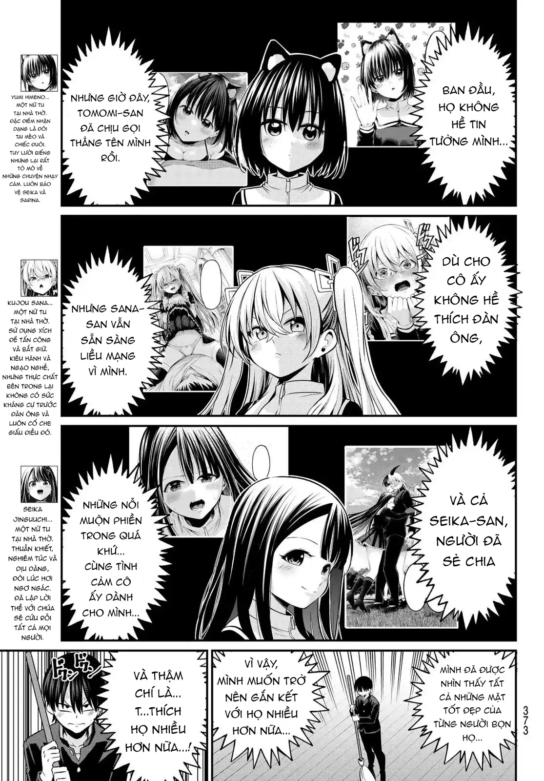 Vệt Màu Đơn Sắc Chapter  23 - 7