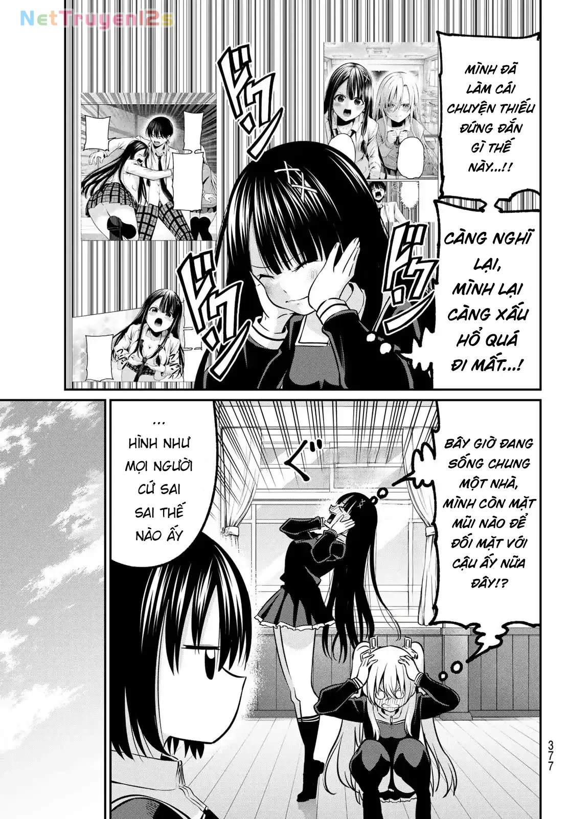 Vệt Màu Đơn Sắc Chapter  23 - 11