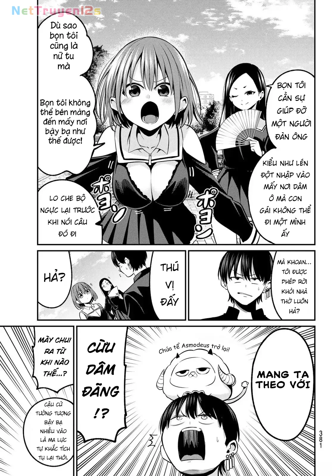 Vệt Màu Đơn Sắc Chapter  23 - 15