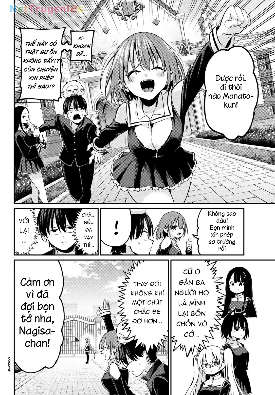 Vệt Màu Đơn Sắc Chapter  23 - 18