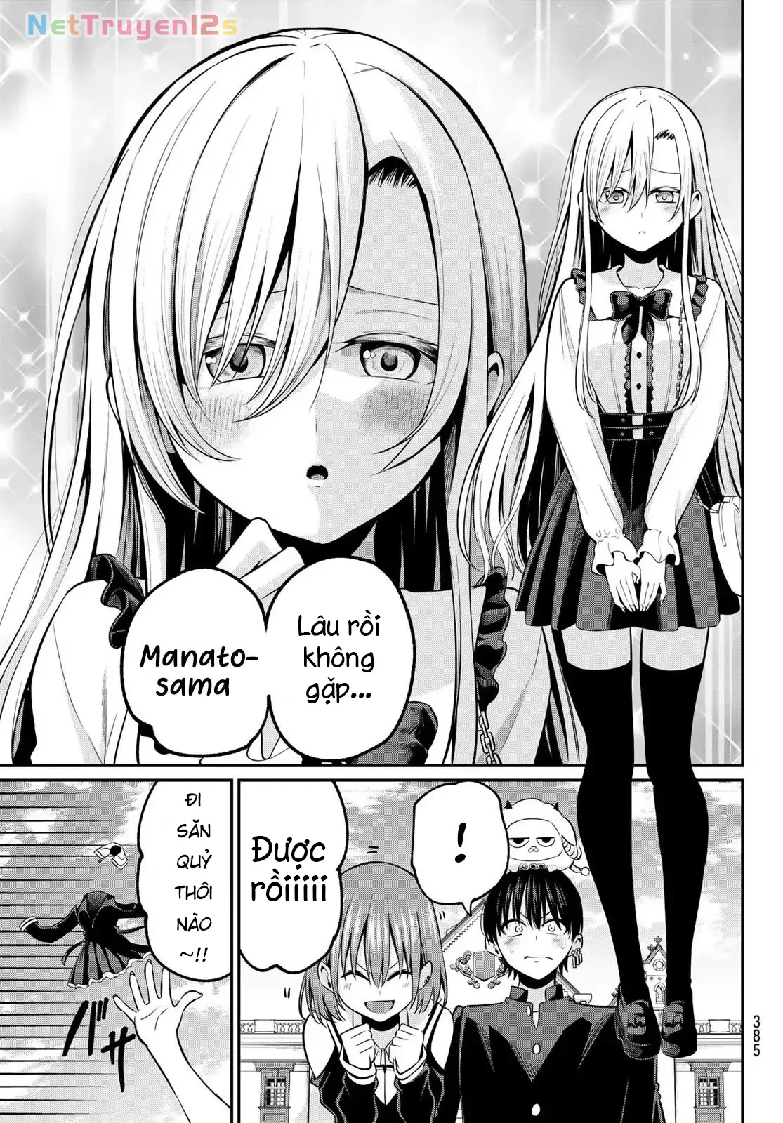 Vệt Màu Đơn Sắc Chapter  23 - 19