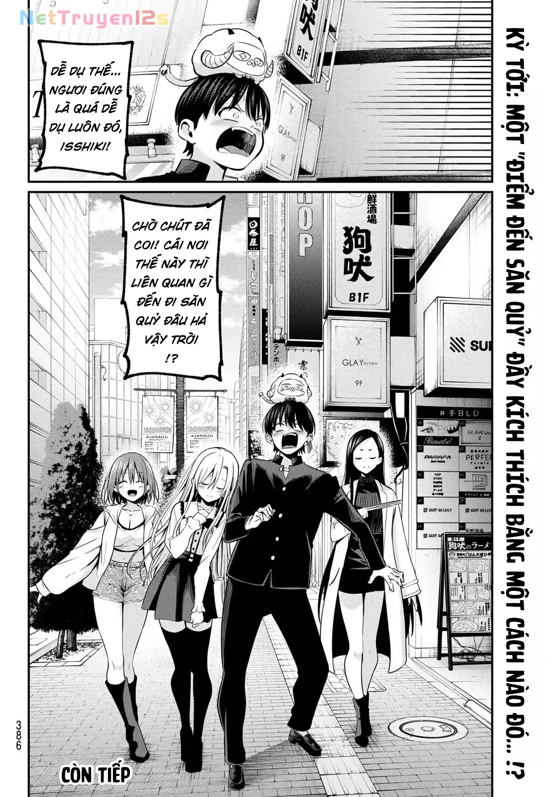 Vệt Màu Đơn Sắc Chapter  23 - 20