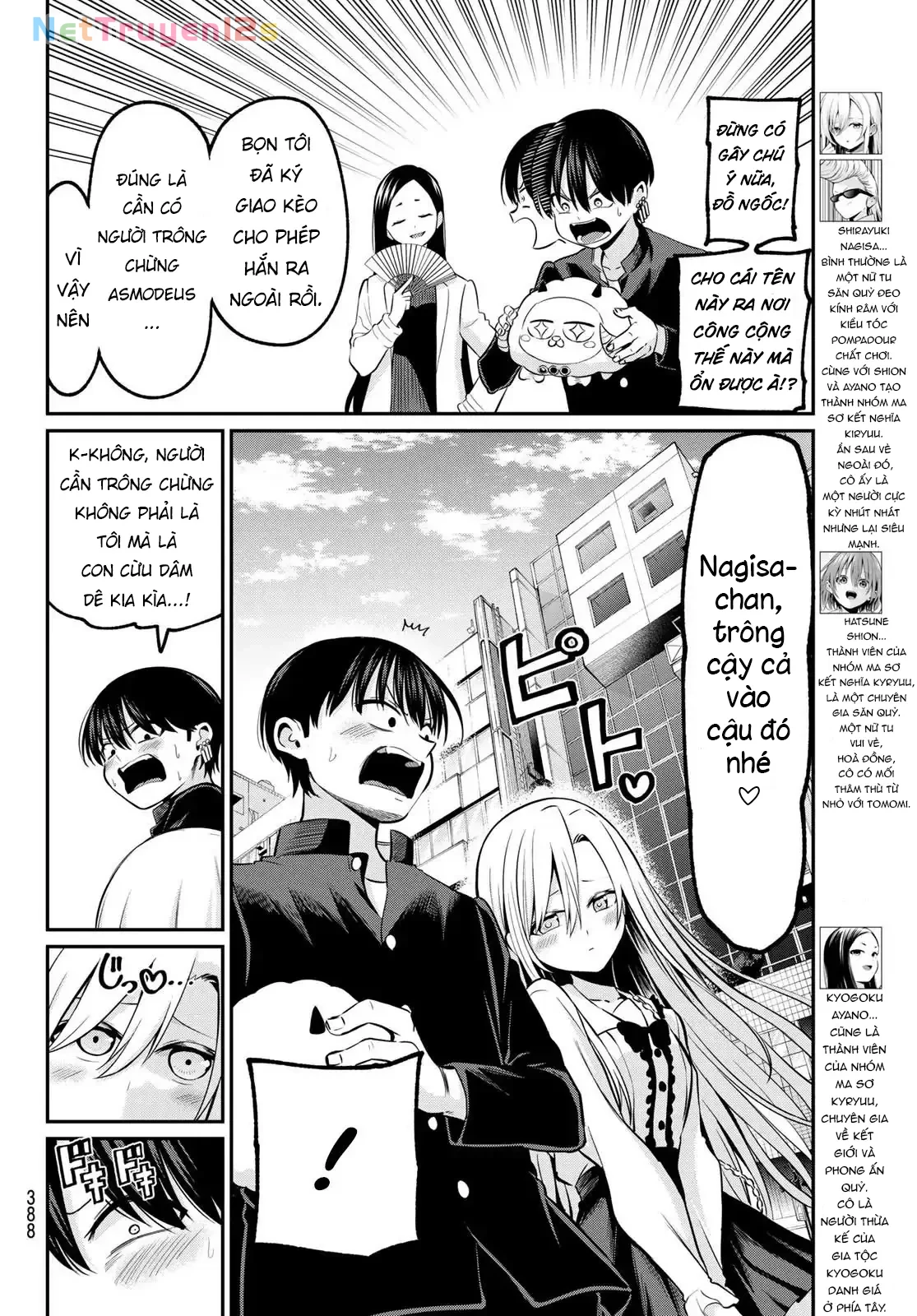 Vệt Màu Đơn Sắc Chapter  24 - 4