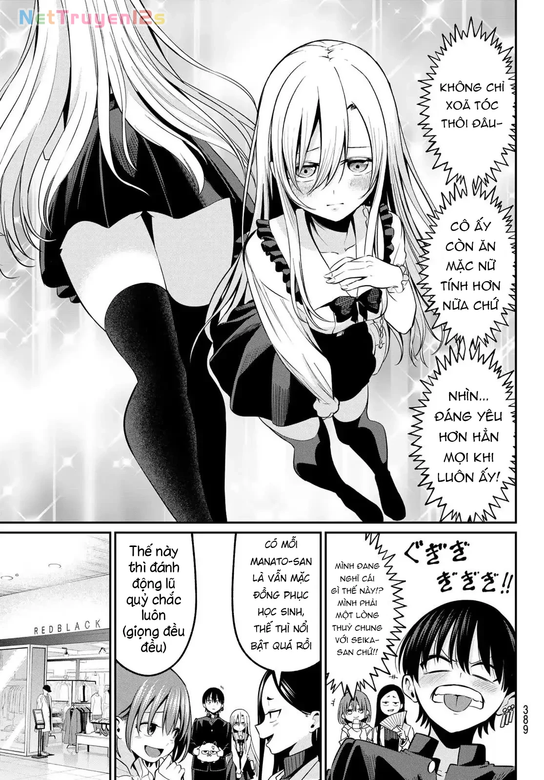 Vệt Màu Đơn Sắc Chapter  24 - 5