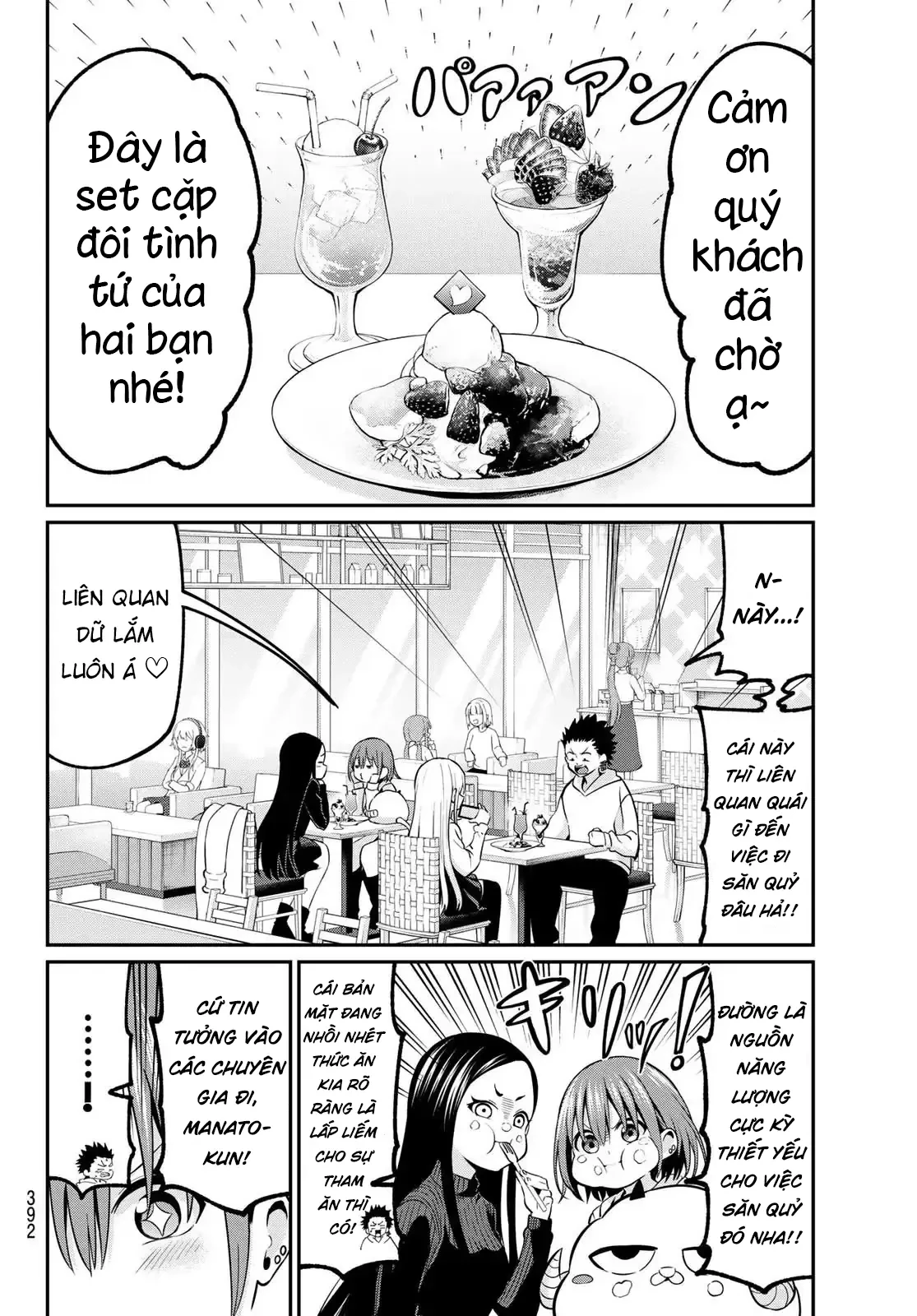 Vệt Màu Đơn Sắc Chapter  24 - 8